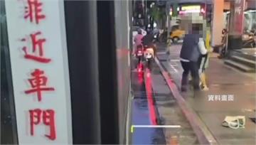 懷疑少投車資！桃園司機暴打學生 遭起訴建請重判