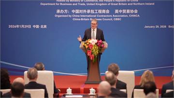 施凱爾訪中 AZ宣布對中投資150億美元、英赴中...