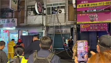 洗衣店暗夜祝融 疑兒與母爭吵後縱火