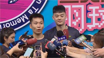 羽球／「麟洋配」合體對決U19冠軍！ 李洋：感謝...
