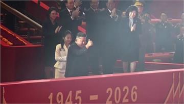 傳金正恩訪中 韓聯社：經新鴨綠江大橋抵丹東