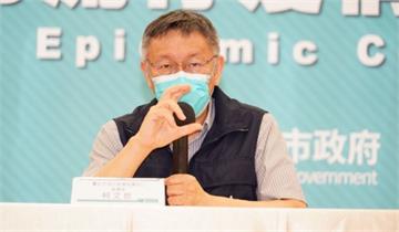 台北12校預防性停課 累計405人居家隔離、15...