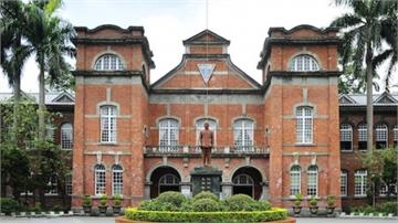 建中生「911意象作品」遭批不當又拼錯字 校方撤...