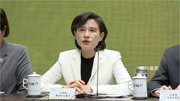 川普對等關稅生變 鄭麗君今早9點記者會親自說明