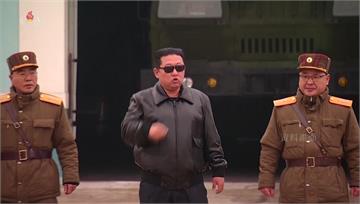 李在明赴美前夕 北韓試射2枚新型防空飛彈「金正恩...