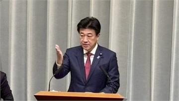 美大使稱高市早苗「承諾派海上自衛隊」支援荷姆茲海...