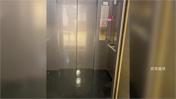 活動中心頂樓排水不及 竟造成電梯漏水
