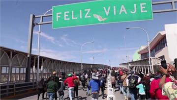 為圓美國夢！墨西哥邊界移民衝美國邊境封鎖線　遭攔...
