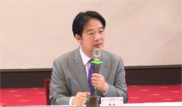 投資3、4千億美金換更低稅率？賴清德曝台談判最終...