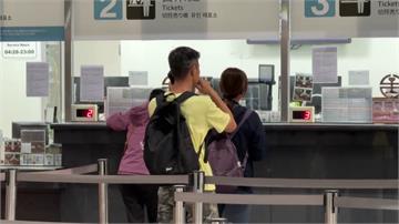 全台唯一沒放假挨轟 台東縣府「急轉彎」宣布今停班...