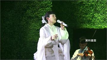 被點名疑介入21歲網紅情侶感情？ 魏如萱經紀人發...