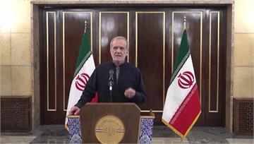 美伊第二輪談判前景未明 伊朗總統：應透過外交降溫、但仍不信任美國