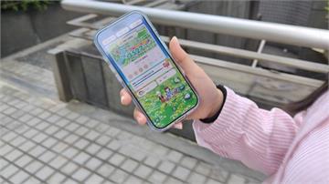 台灣人撐起皮克敏手遊！ 上半年貢獻全球52%消費
