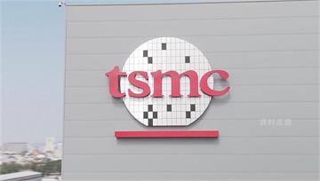 台積電2奈米洩密案 3內鬼工程師延長羈押禁見2個...