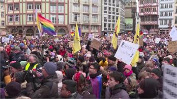 德極右翼涉密謀驅逐移民 140萬人抗議