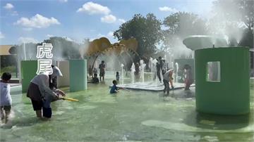 雲林首座水陸親子公園開幕！ 吸引民眾前往戲水消暑