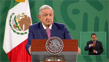 墨西哥總統染疫後現身 就是不戴口罩