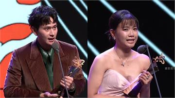 北影28／劉冠廷哽咽封影帝 林怡婷黑馬奪影后