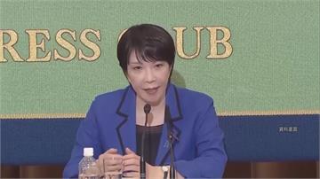 日本誕首位女首相 高市早苗勝選出任