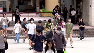 大學分發今9點放榜！3.3萬人搶3.2萬名額 招...