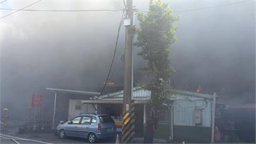 樹林工廠失火產生大量濃煙！柑園國小明停課一天 期...
