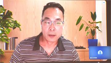 周台英懲處案教評會開4小時 台師大狂跳針「不便公...
