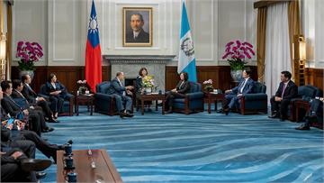 瓜地馬拉總統訪台遭中國批助紂為虐 外交部：不容其...