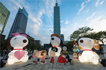 PEANUTS™ 漫畫家族在臺北  一起童遊迎跨年