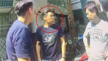 涉誘拐女高中生！　已婚男落網辯「是真愛」