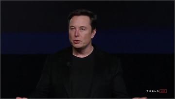 特斯拉股東批准 馬斯克1兆美元薪酬方案
