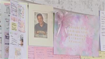 英雄余家昶紀念牌已製作完成 蔣萬安：將設在北車B...