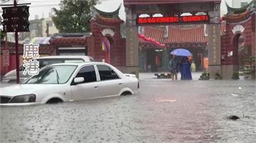 淹水漸退、供電恢復9成 彰化縣府宣布明天正常上班...