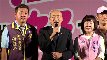 「禿子、燕子、漢子」先後同台反罷 「普發一萬」政績拉抬士氣
