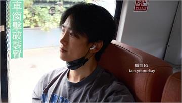 偶像台中趴趴走！公車椅還貼告示「玉澤演坐過的」 ...