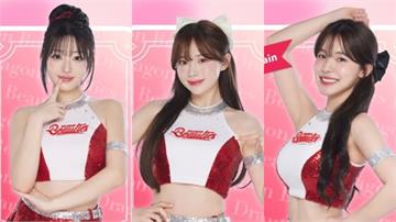 味全龍啦啦隊新陣容曝光！「韓籍三本柱」全留下 李...