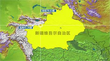 中國新疆規模7.1強震！ 房屋倒塌至少3人傷