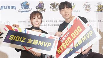 企排21／張祐晨、廖苡任獲MVP 排協曝：下屆男...
