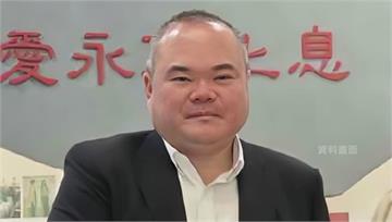 疑包庇「鮑魚達人」鍾文智棄保潛逃！ 3嫌疑人12證人遭約談