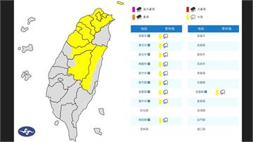 雨區擴大「延伸中部、東部」 10縣市發布大雨特報...