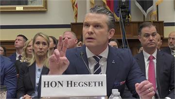 談對中關係 赫格塞斯：不會嘗試改變台灣現況