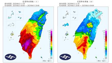 南台灣紅到發紫！11縣市豪大雨特報　高屏多地累積...