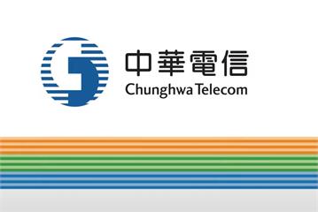 電話怎麼打不通！ 中華電信緊急致歉 親曝原因「2...
