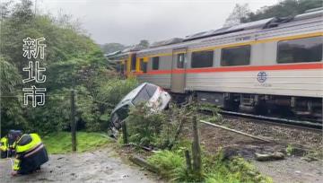 台鐵一天2事故 鋼軌斷裂、自小客車闖軌道