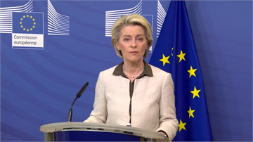 支持烏克蘭加入歐盟 歐盟主席：他們是我們的一份子