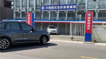 國民黨屏東縣黨部遭搜 疑涉罷免連署書造假