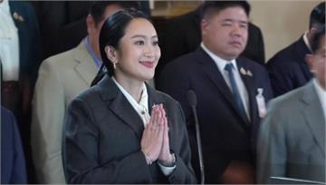 泰國國會今將投票選新總理 兩年內第三度換人