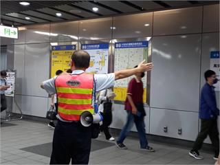 「北北基宜桃竹」今13:30防空演習！捷運異動一...