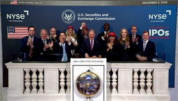 12月降息預期升高 美股四大指數收盤上揚