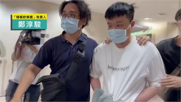 詐團洗錢案爆警洩密！羈押前新北市刑小隊長、「隱」...
