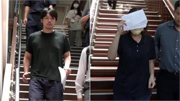 「迷因台式民主」版主、女粉恐嚇檢方法官遭起訴 諭...